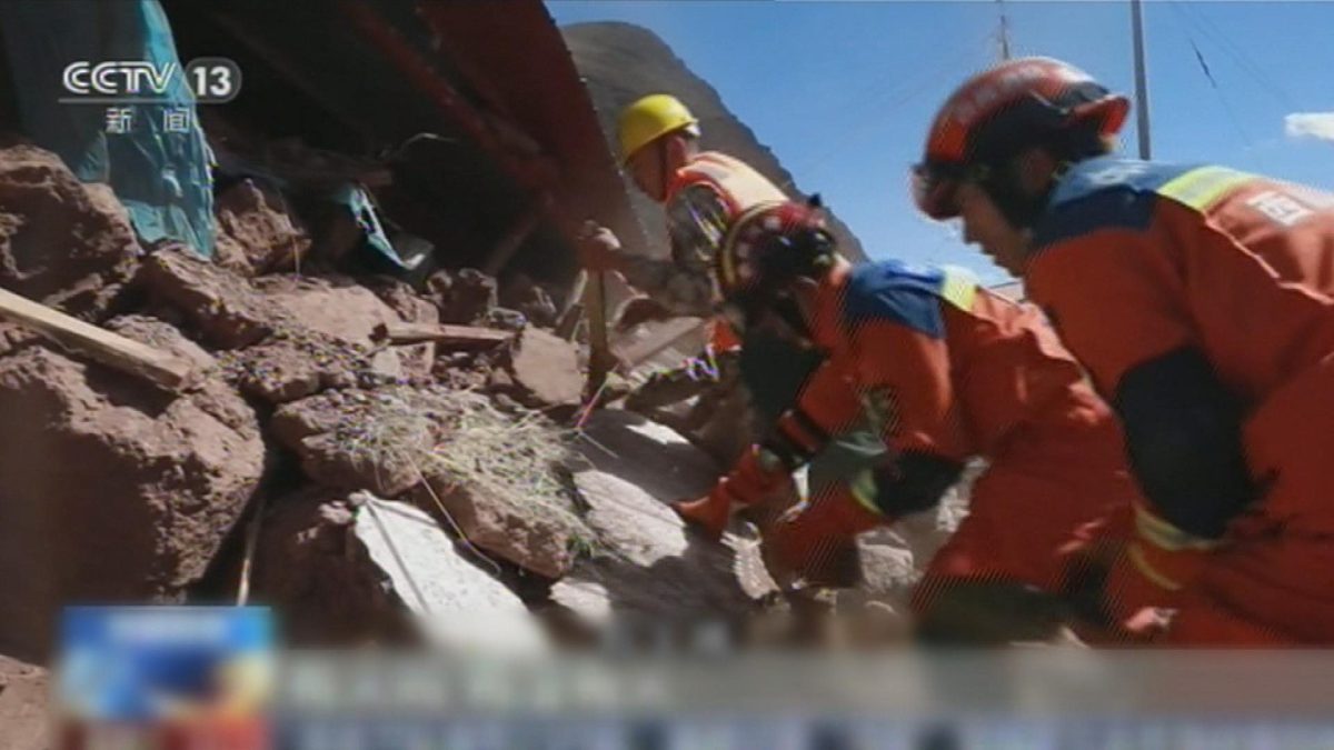 Picture_J.CN.QUAKE.FOLO 2100 UPD0220_001.jpg