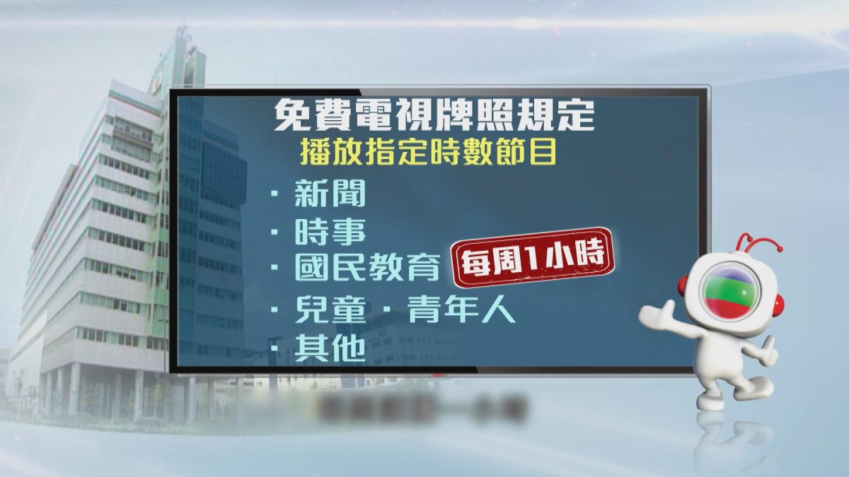 Picture_J.TVB 1900_003.jpg