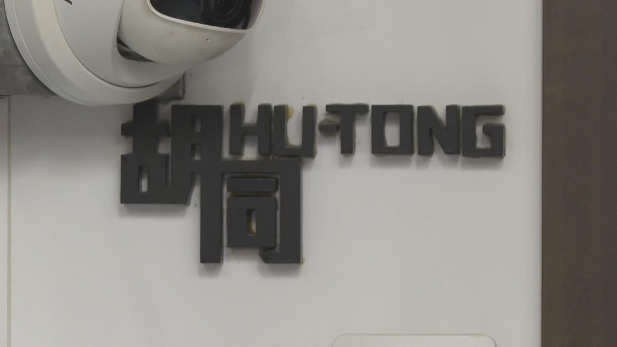 Picture_J.CHP-2230 new.jpg