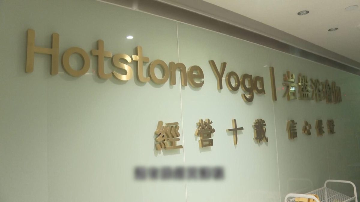 Picture_J.YOGA 2200_002.jpg