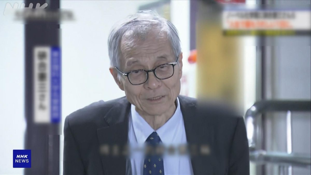 Picture_J.NOBEL.CHEM 2300_005.jpg