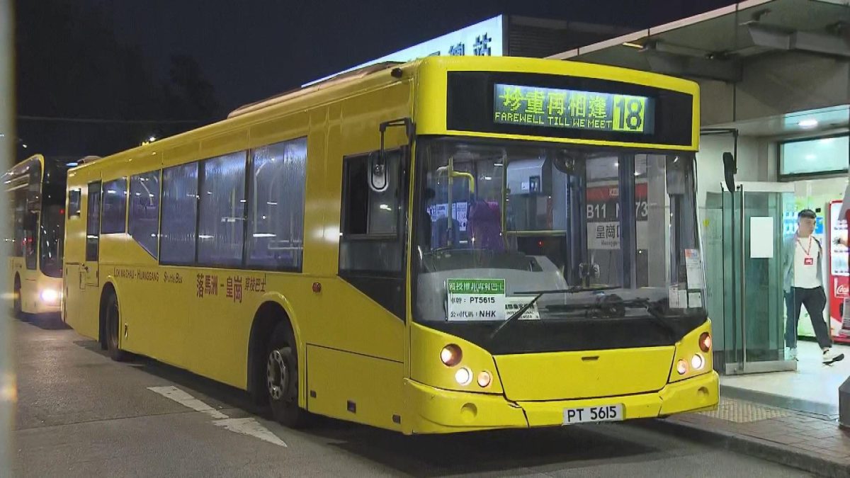 Picture_J.BORDER.YELLOW 1301.jpg