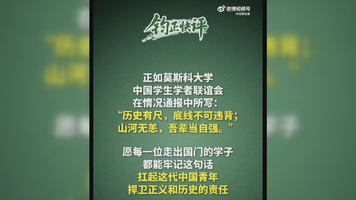 Picture_J.CN.STUDENT 1830_004.jpg