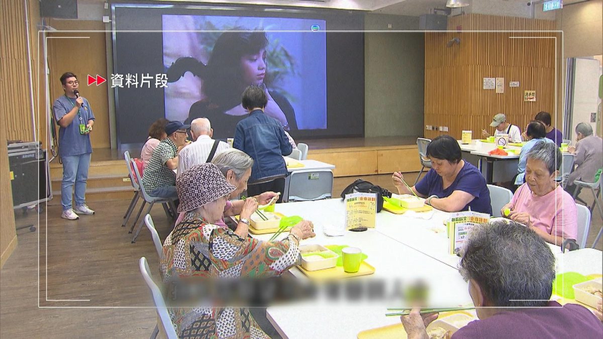 Picture_J.RTHK.SUN 1200._003.jpg