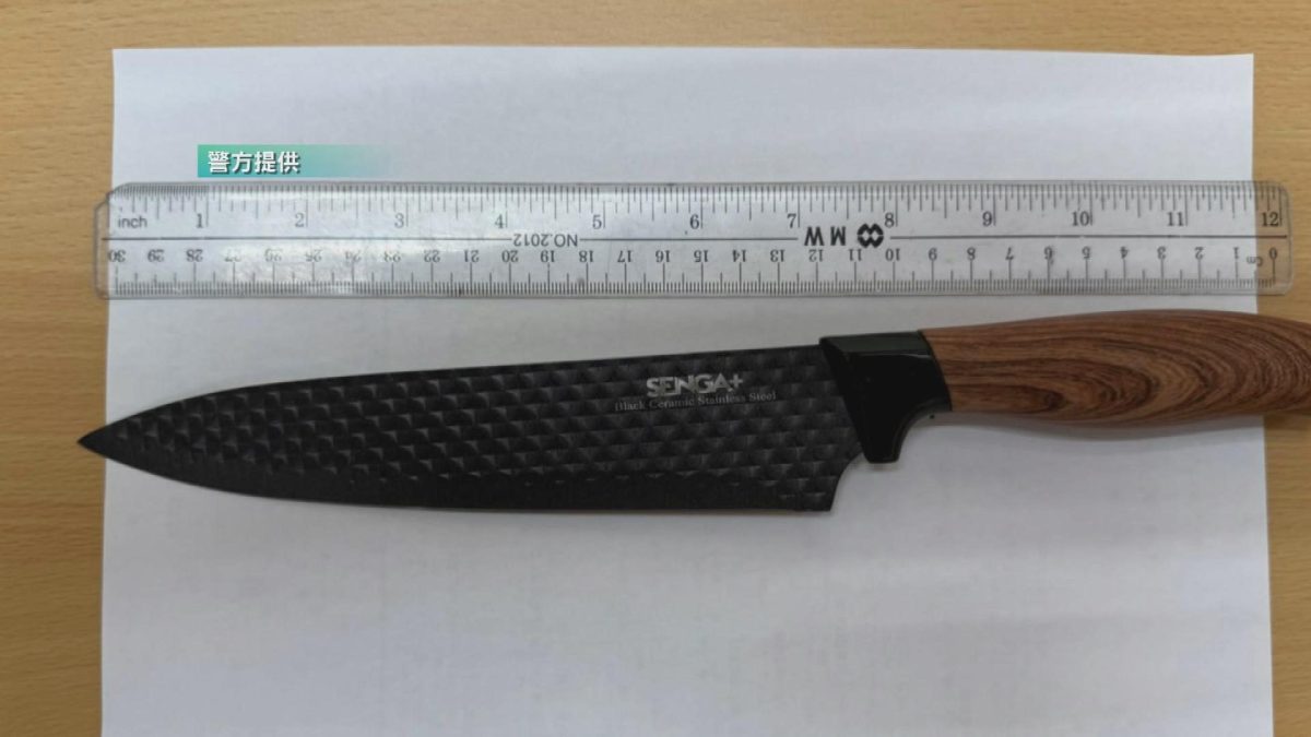 Picture_J.KNIFE-2330_002.jpg