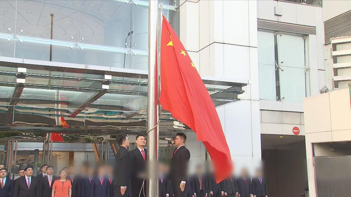Picture_J.FLAG 1200_003.jpg