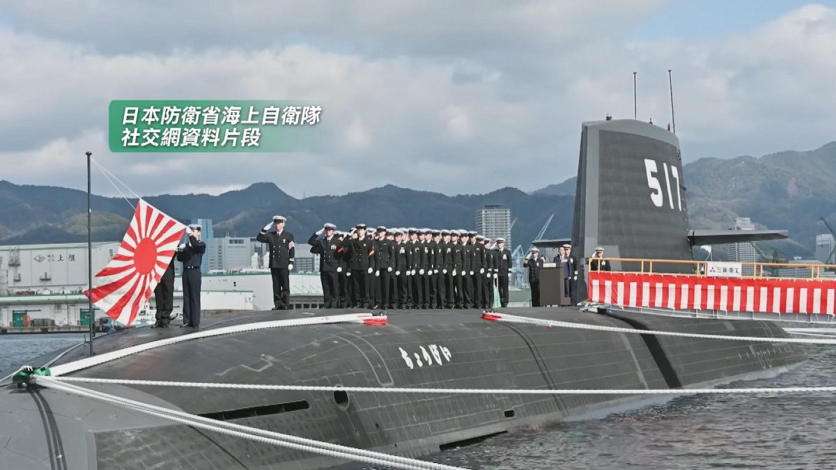 Picture_J.JP.SUBMARINE-1830.jpg