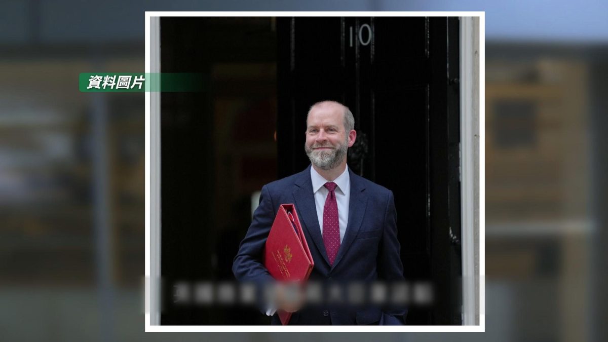 Picture_J.UK.CN 1830.jpg