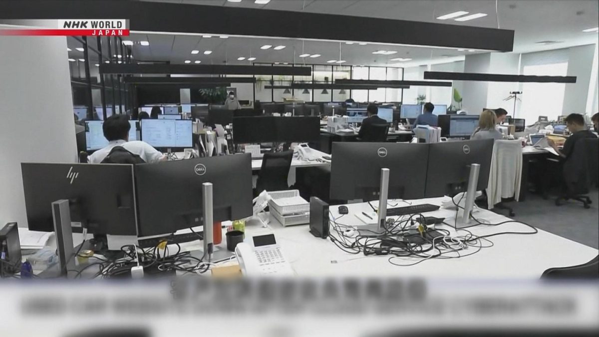 Picture_J.JP.CYBER 1830 NHK_001.jpg