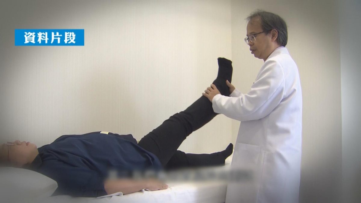 Picture_APPS.EP473.CASE_001.jpg