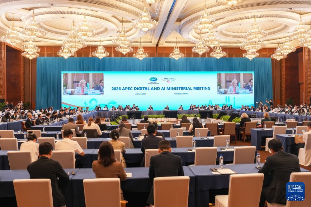 XINHUA_CHENGDU.jpg