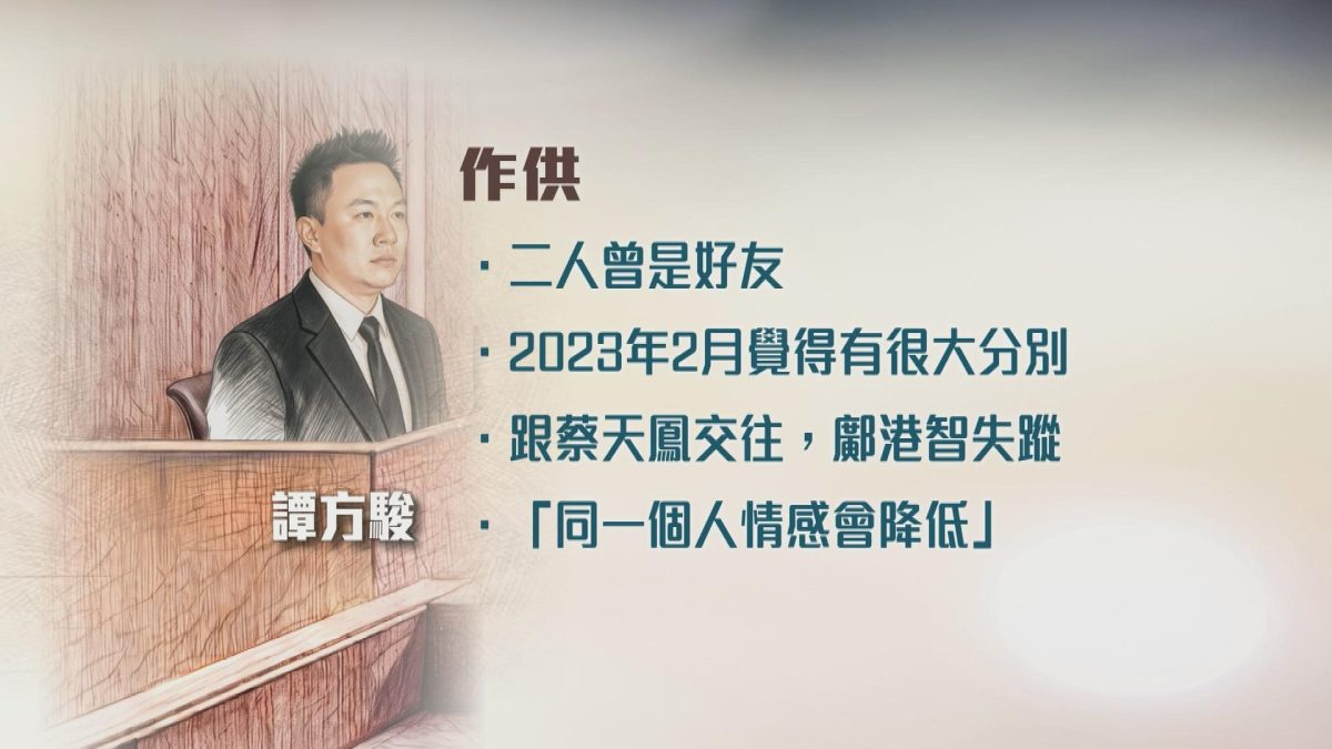 Picture_J.C.CHOI.GFX_001.jpg