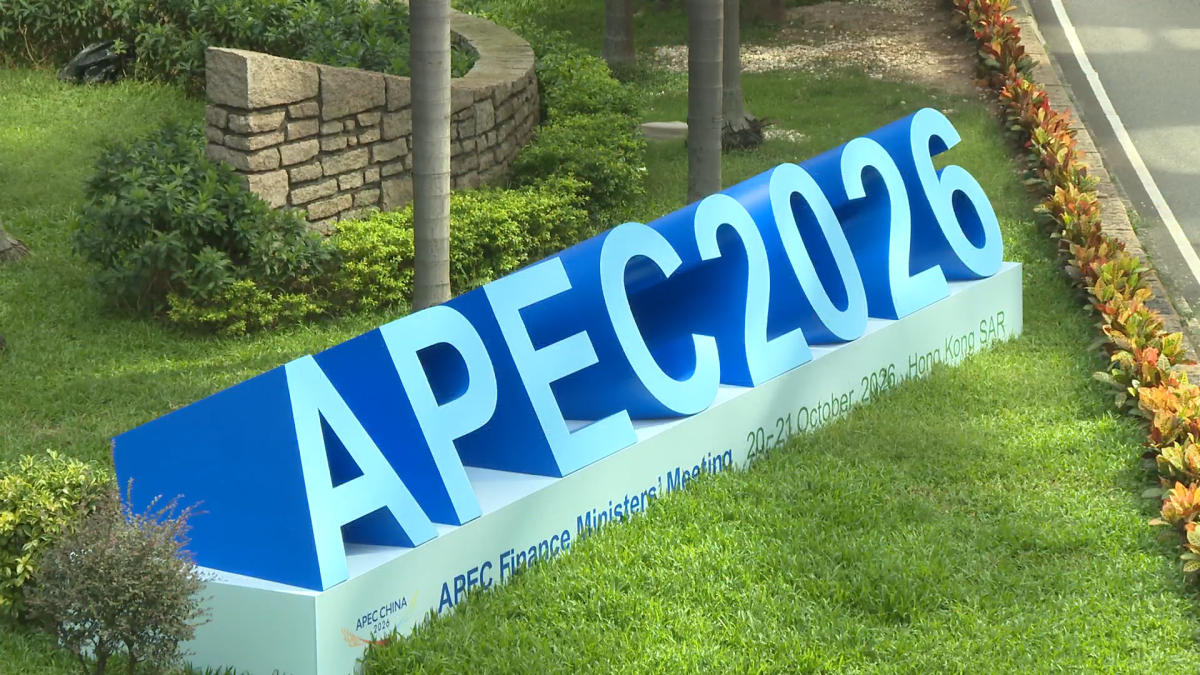 APEC HK 2026