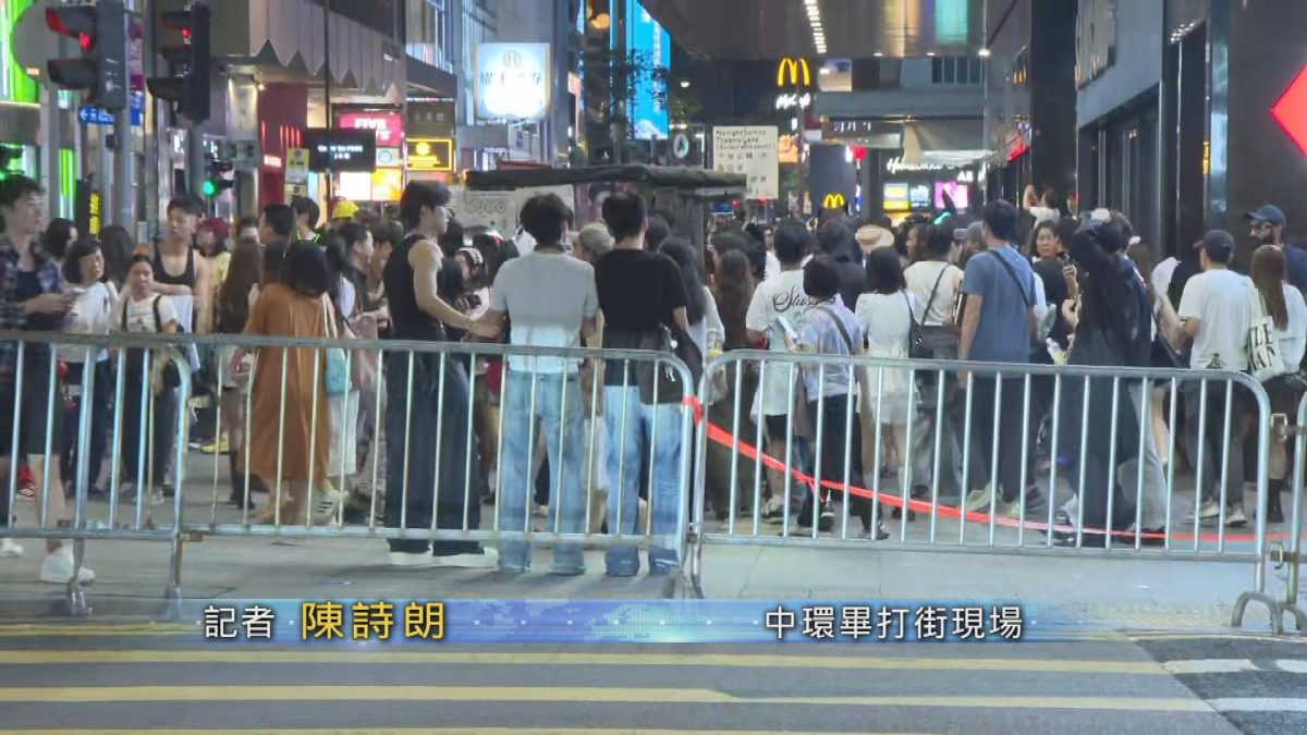 Picture_LIVE.LKF.CLONG 2145_002.jpg