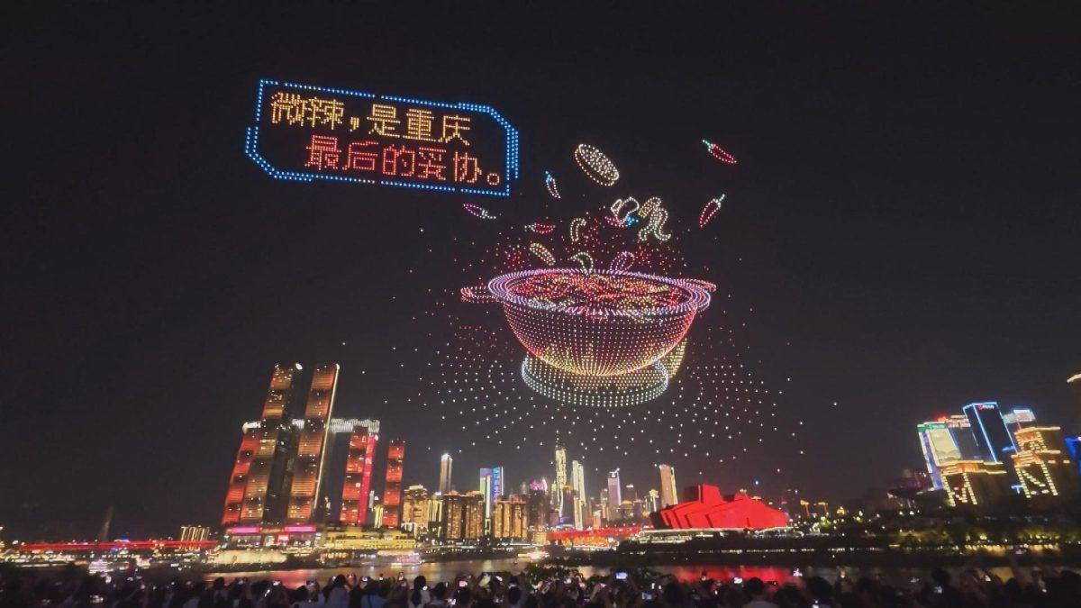 Picture_J.CQ.DRONE.MTV.1007-1022_003.jpg