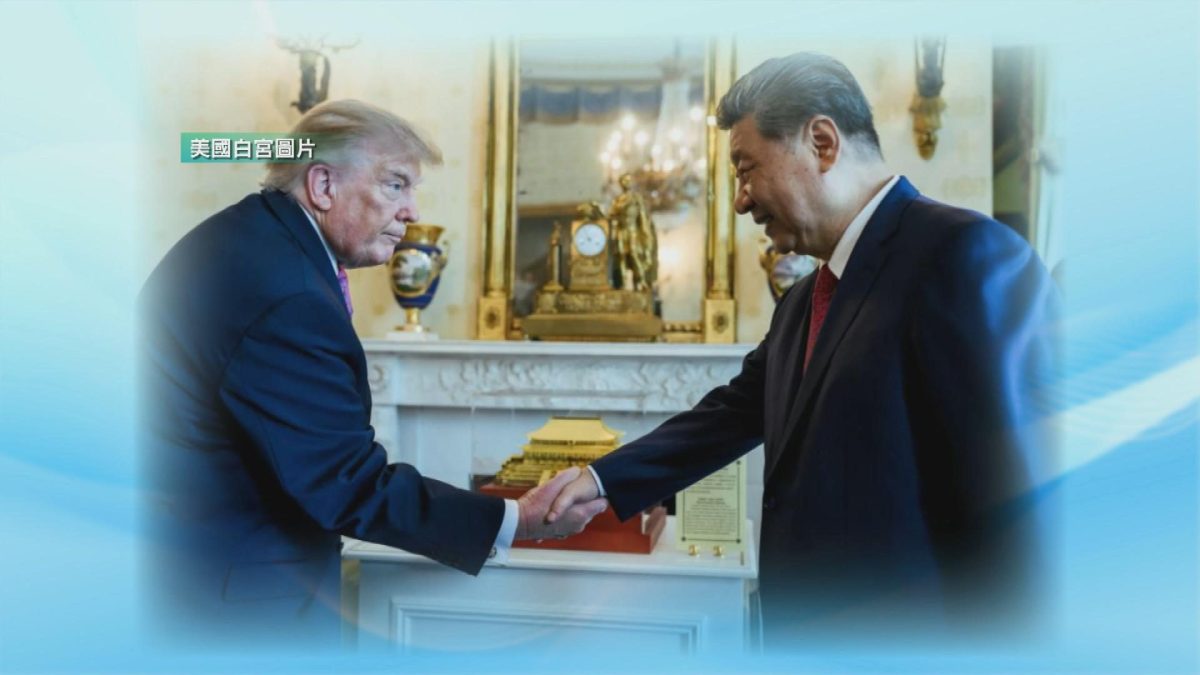Picture_CC.J.APEC.LEADER-2300.jpg