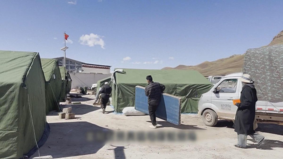 Picture_J.CN.QUAKE.FOLO 2100 UPD0220_002.jpg