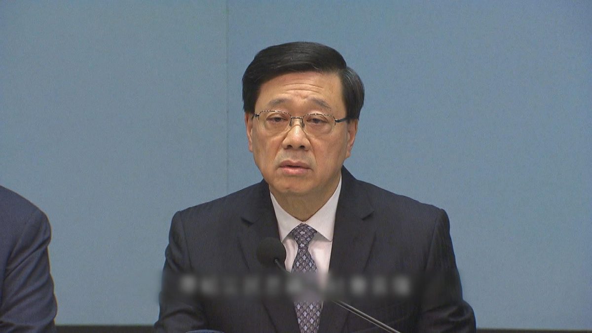 Picture_J.TAIPO.APOLOGY 2130.jpg