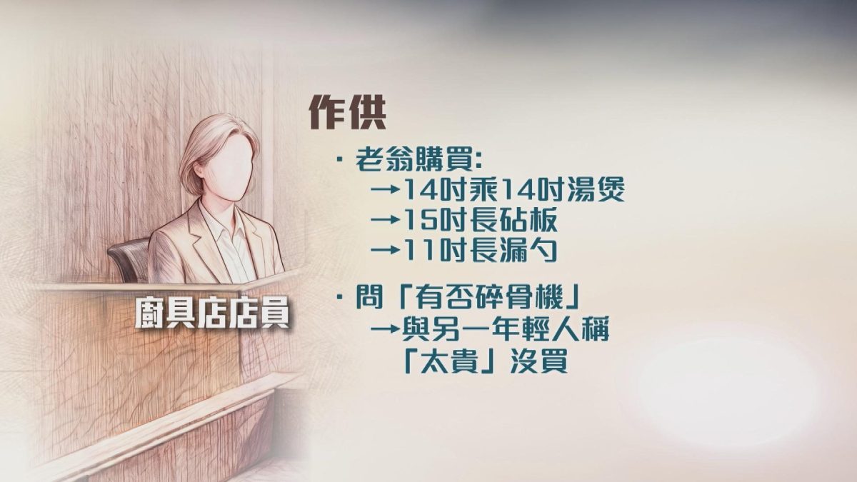 Picture_J.C.CHOI-1830_002.jpg