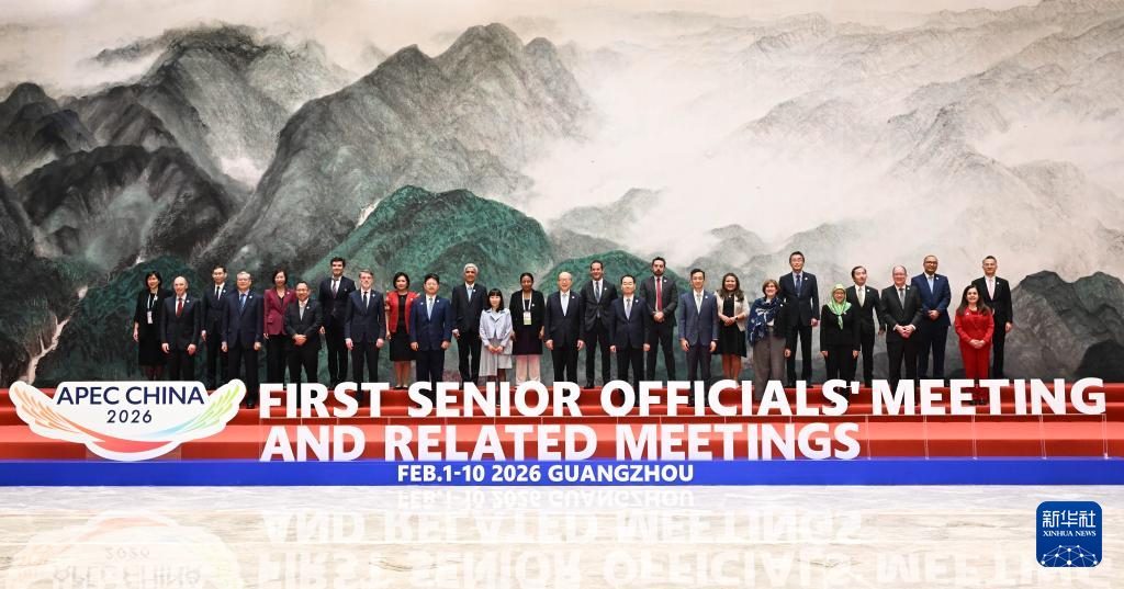 XINHUA_GZ_3.jpg