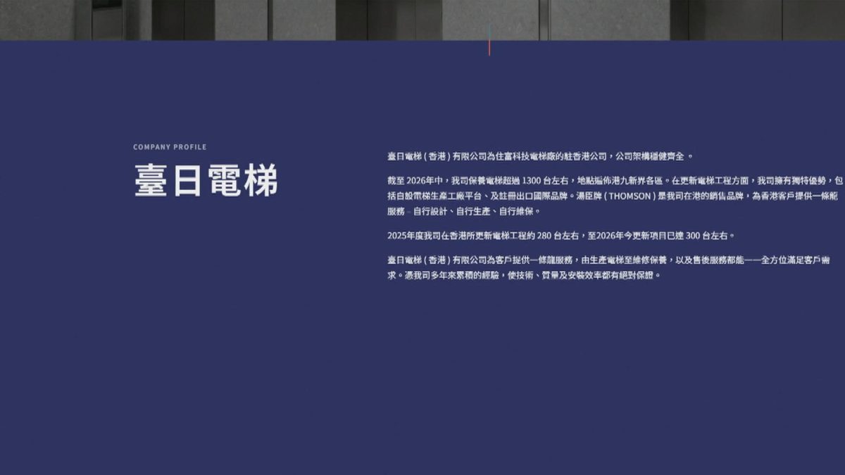 Picture_J.LIFT-0000.jpg