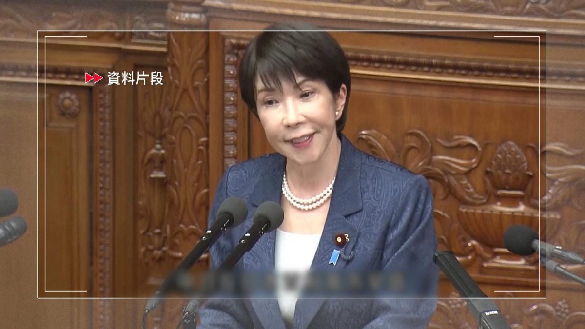 Picture_J.CN.JAP 2300_003.jpg