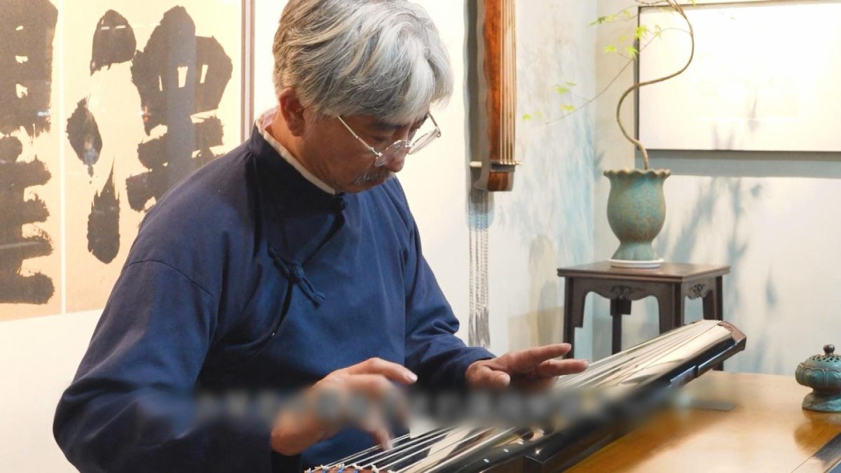 Picture_1.J.CQ.GUQIN.1012-1028.jpg