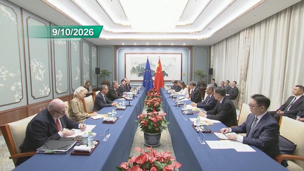 J.CN.EU-1000.jpg