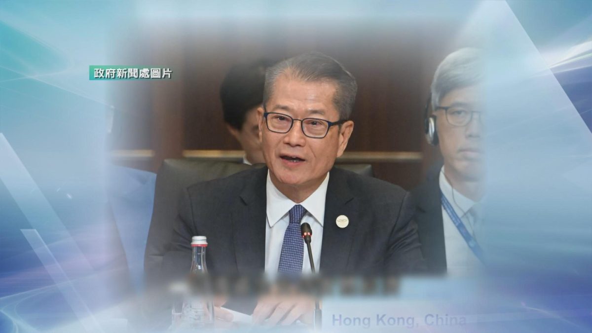 Picture_J.APEC.SPEECH 1730_004.jpg