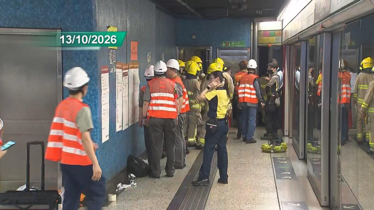 Picture_J.L.RAIL-1830.jpg
