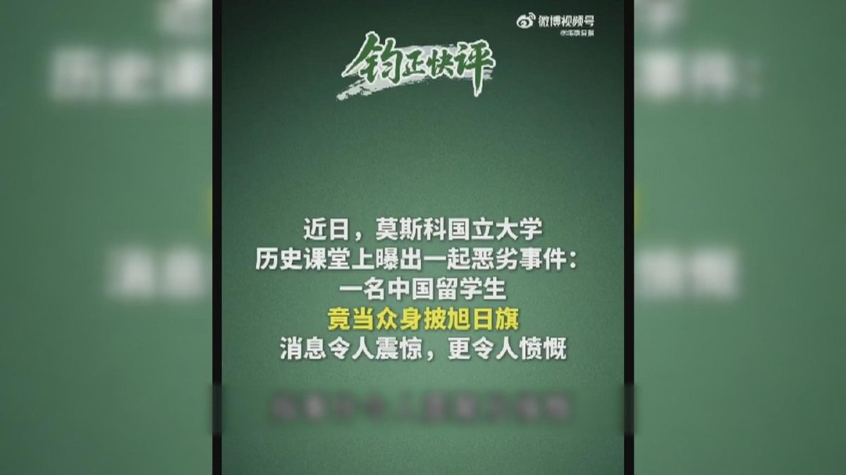 Picture_J.CN.STUDENT 1830_003.jpg