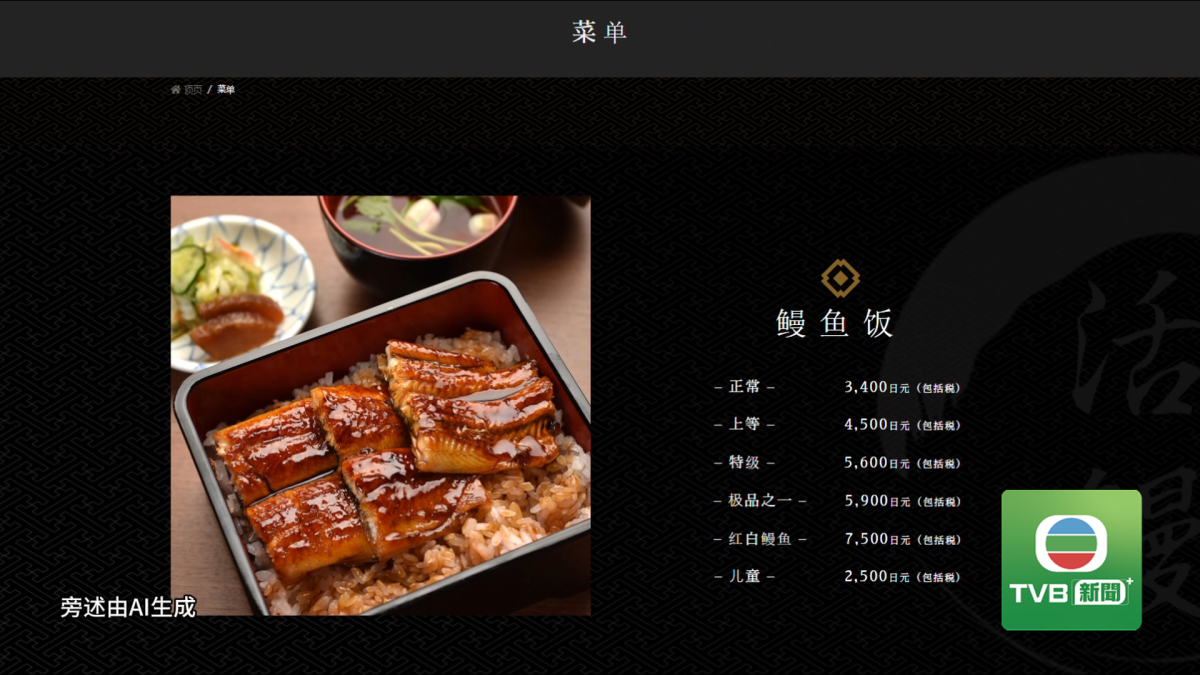 下載.png