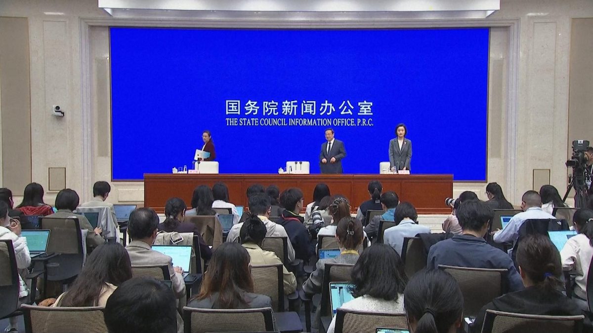 Picture_J.CN.ECON-1300_001.jpg