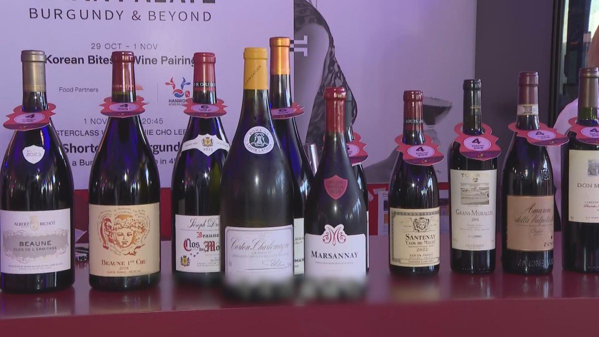 Picture_J.WINE 2300_001.jpg