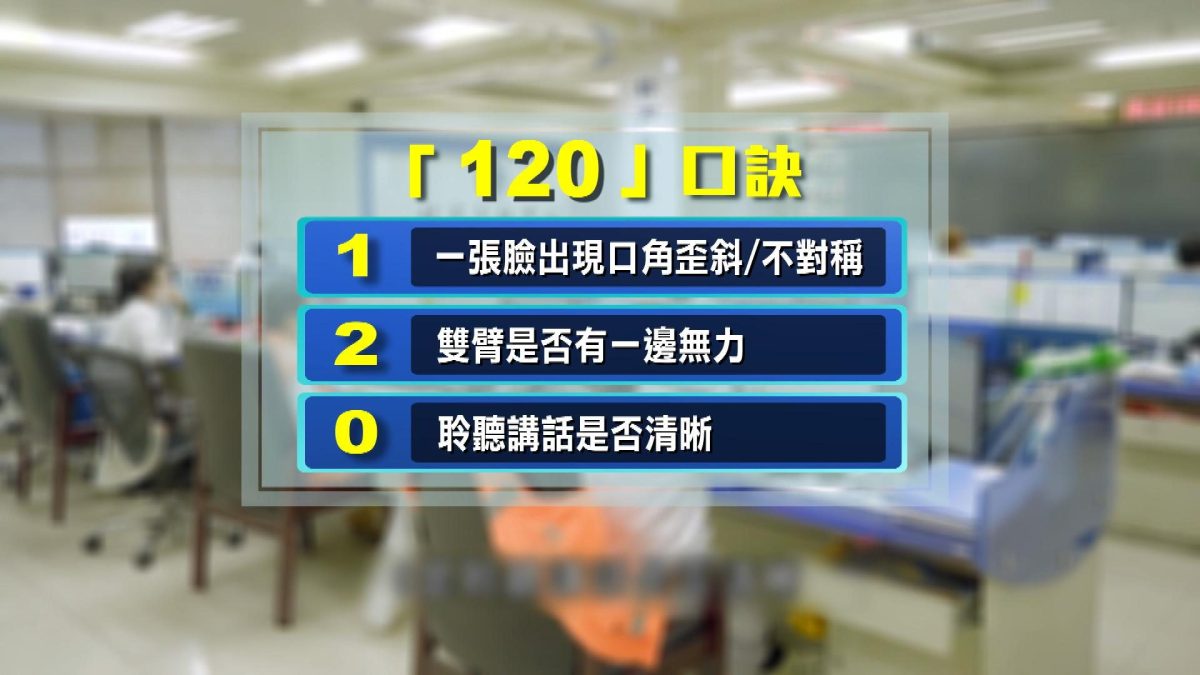 Picture_QQ.STROKE 20261030.jpg