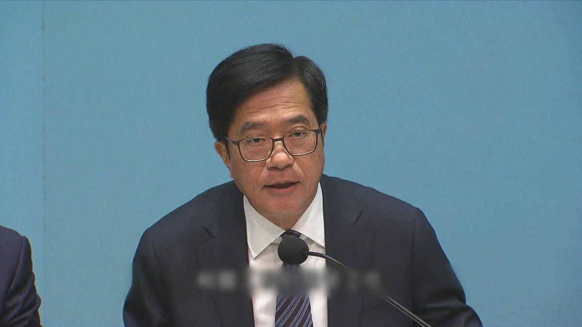 Picture_J.TAIPO.GOV 1830.jpg