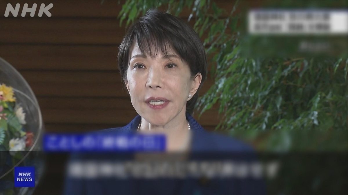 Picture_J.JP.TAKAICHI 0730 NHK_001.jpg