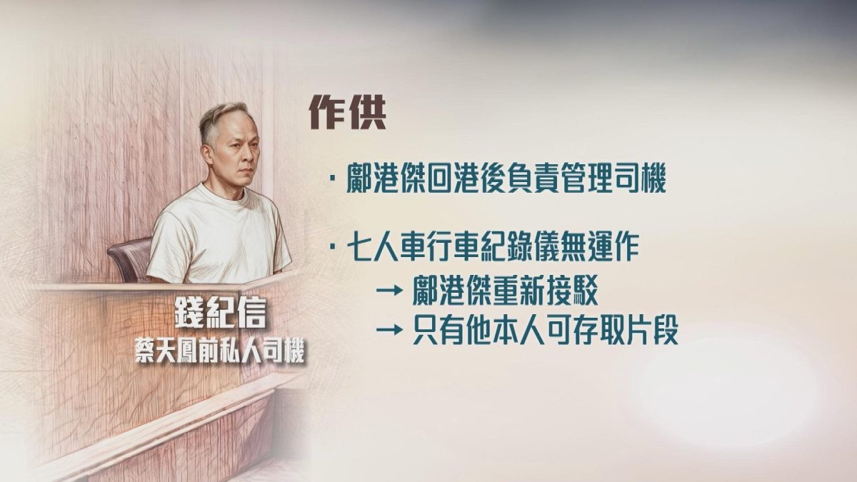 Picture_J.C.CHOI-1830.jpg