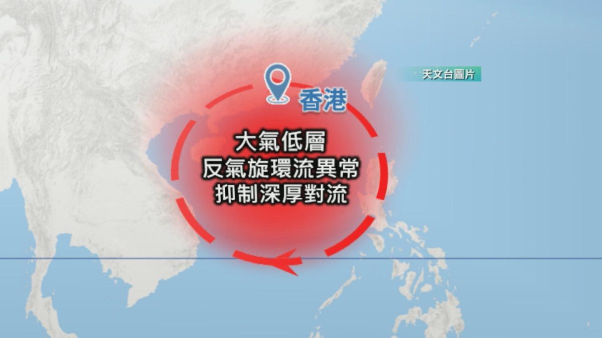 Picture_J.HKO-1900_001.jpg