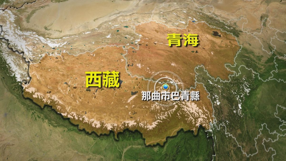Picture_J.CN.QUAKE-0500_002.jpg