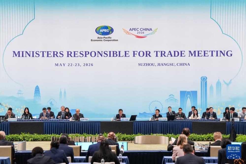 XINHUA_SUZHOU_3.jpg