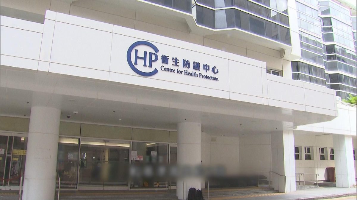 Picture_J.RTHK.CHP 1000..jpg