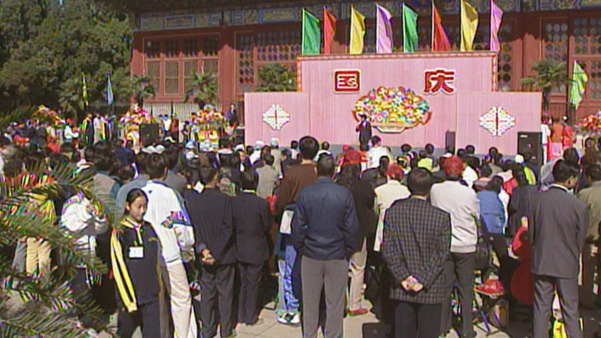Picture_20261002_QQ.NATIONALDAY.CLEAN_001.jpg