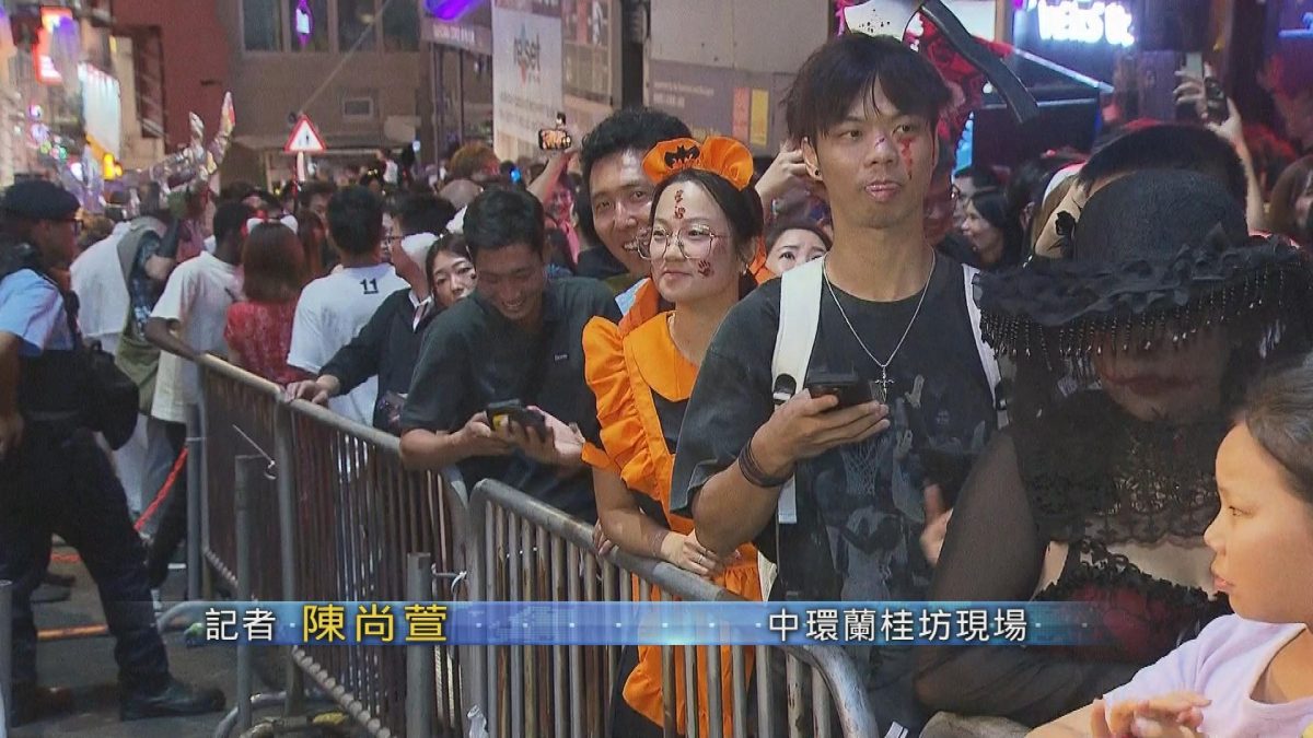 Picture_LIVE.LKF.CELINE 2115_002.jpg