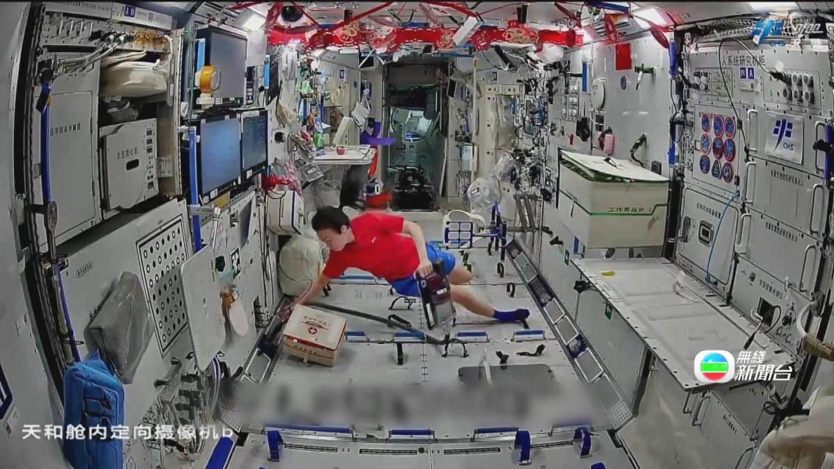 Picture_J.CN.SHENZHOU 1700_003.jpg