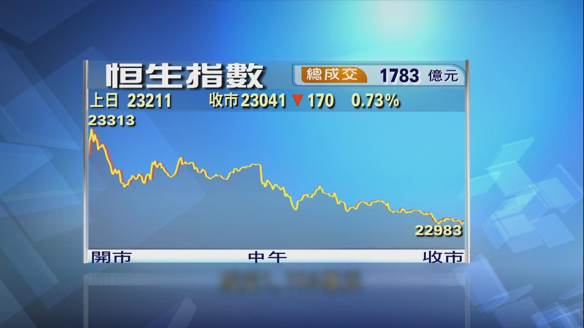 Picture_J.STOCK.SOT 1830_003.jpg