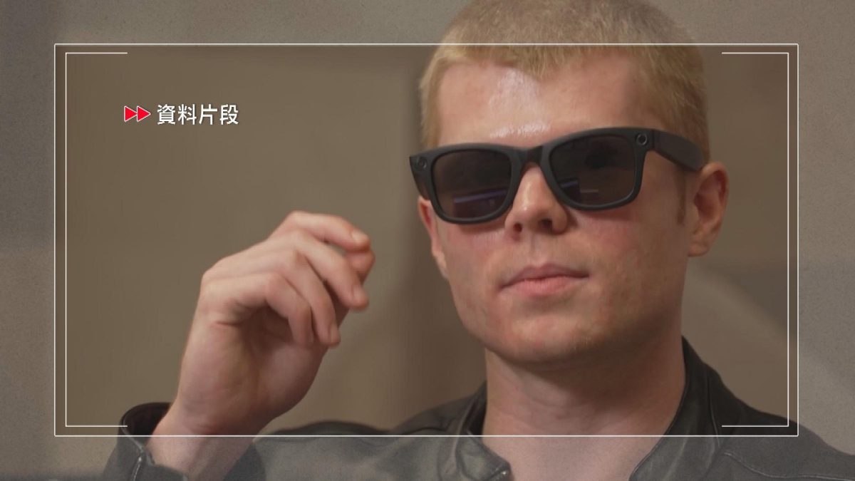 Picture_J.AUS.GLASSES-1700_004.jpg