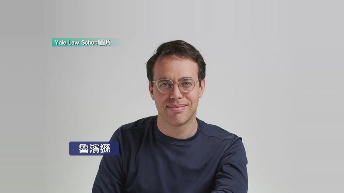 Picture_J.US.AI 0500..jpg