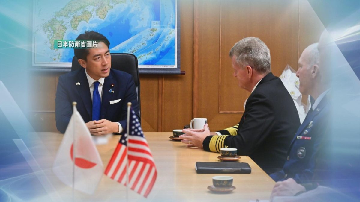 Picture_J.JP.US-2000_001.jpg