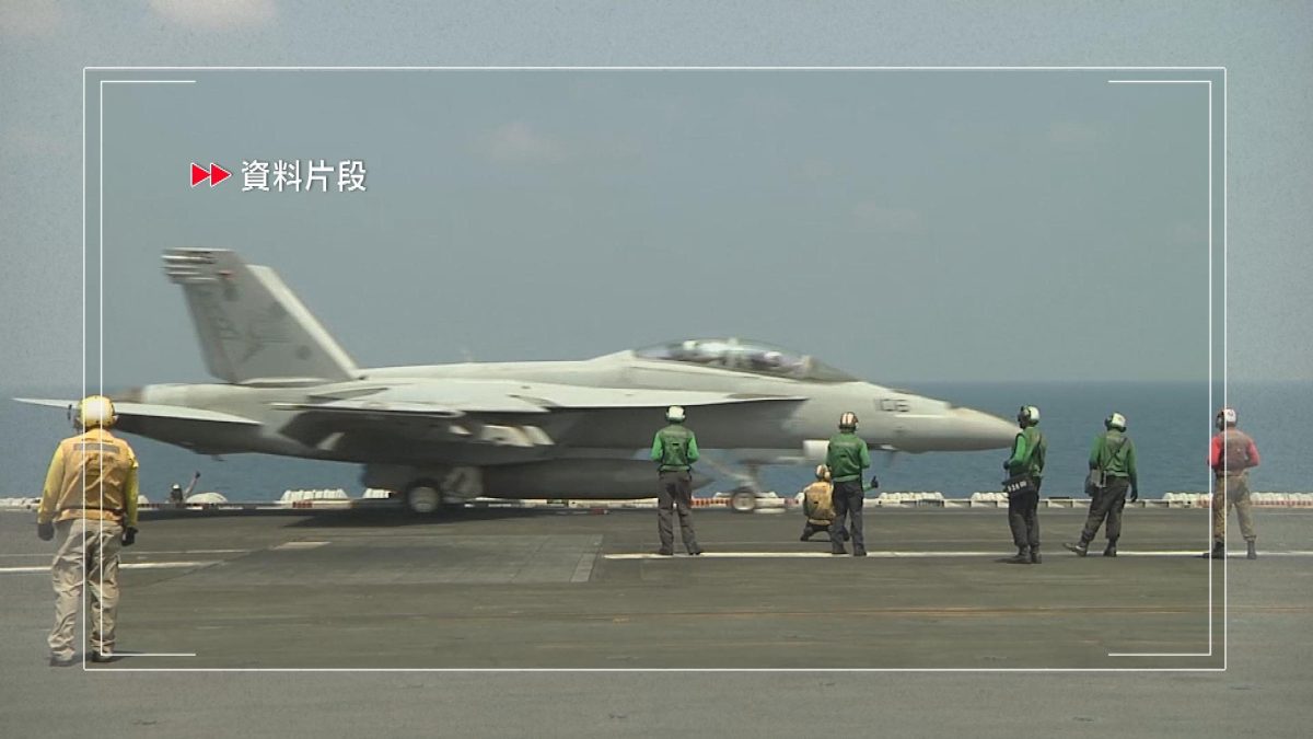 Picture_J.JP.CARRIER-2300_001.jpg
